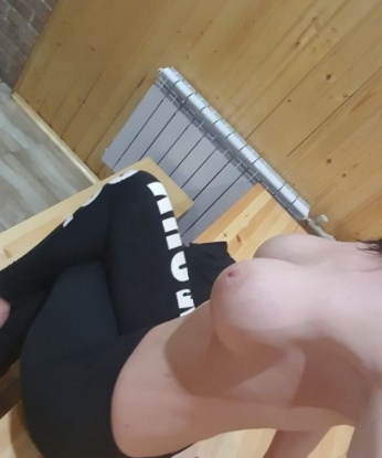 Эмилия, 28 лет